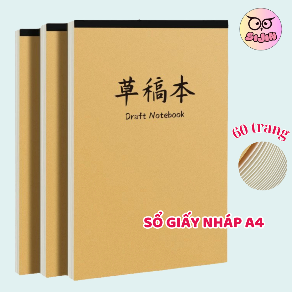 Sổ Nháp Kraft A4 60 Trang - Giấy Chống Lóa, Bìa Cứng, Không Kẻ Dòng, Tiện Lợi Ghi Chép & Phác Thảo