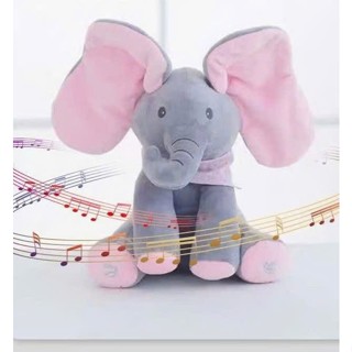 Voi ú òa,chú voi biết hát, biết vẫy tai, Thú bông Organic style Hàn Quốc dễ thương