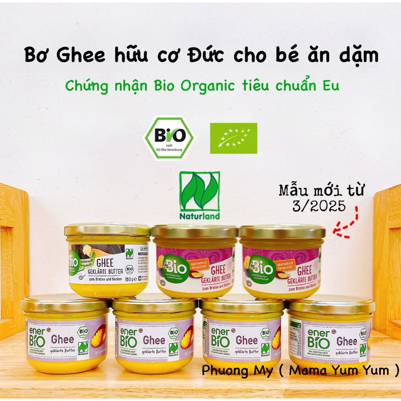𝐌𝐚̂̃𝐮 𝐦𝐨̛́𝐢 𝐃𝐚𝐭𝐞 5/𝟐𝟎𝟐𝟖 BƠ GHEE hữu cơ Dmbio Ener Bio ĐỨC