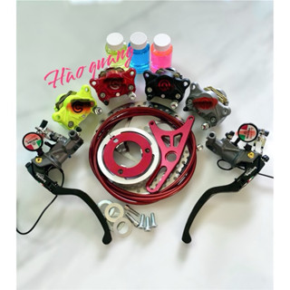 [ tặng dầu] Full bộ combo phanh đĩa sau xe điện ( không kèm tay phanh)