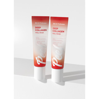 Mặt nạ Deep Collagen Peel Mask Coco&Coco