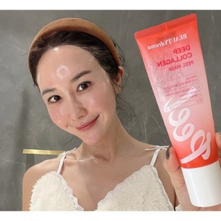 Mặt nạ Deep Collagen Peel Mask Coco&Coco