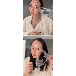 Mặt nạ Deep Collagen Peel Mask Coco&Coco