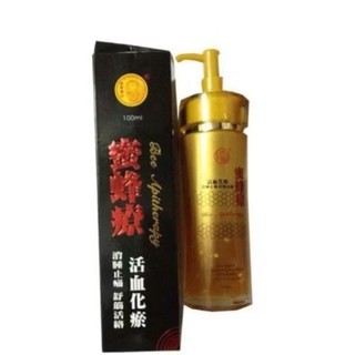 Dầu nọc ong sư tử đỏ