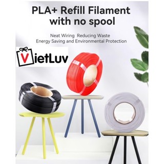 Nhựa in 3D ESUN PLA+ không lõi - Refilament - 1.75mm - 1kg dùng lõi theo kích thước lõi Bambu