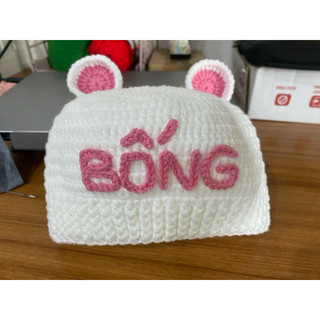 Mũ len gấu thêu tên cho bé [HANDMADE]- Gắn tên miễn phí ❤️