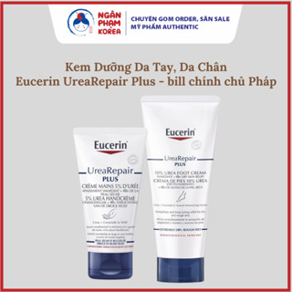 Kem Dưỡng Da Tay, Da Chân Eucerin UreaRepair Plus