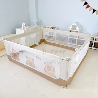 Thanh Chắn Giường Capybara Honper Cao Cấp Cho Bé