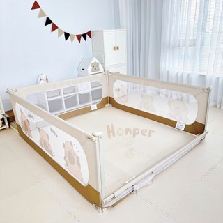 Thanh Chắn Giường Capybara Honper Cao Cấp Cho Bé