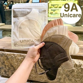 [100 Cái] Khẩu Trang 9A Unicare 5 Lớp Lọc, che kín mặt, chống nắng gò má và bụi mịn kháng khuẩn cao - vnmask