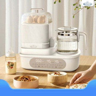  Máy tiệt trùng bình sấy khô bình sữa GLUCK đa chức năng đun nước pha sữa Giữ ấm sữa 24h Nấu chậm 