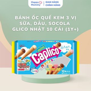 Bánh Ốc Quế Kem 3 Vị Sữa, Dâu, Socola Glico Nhật 10 Cái (1Y+)
