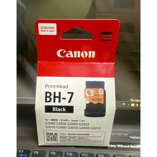 Đầu Phun Canon G2010 ( Black )