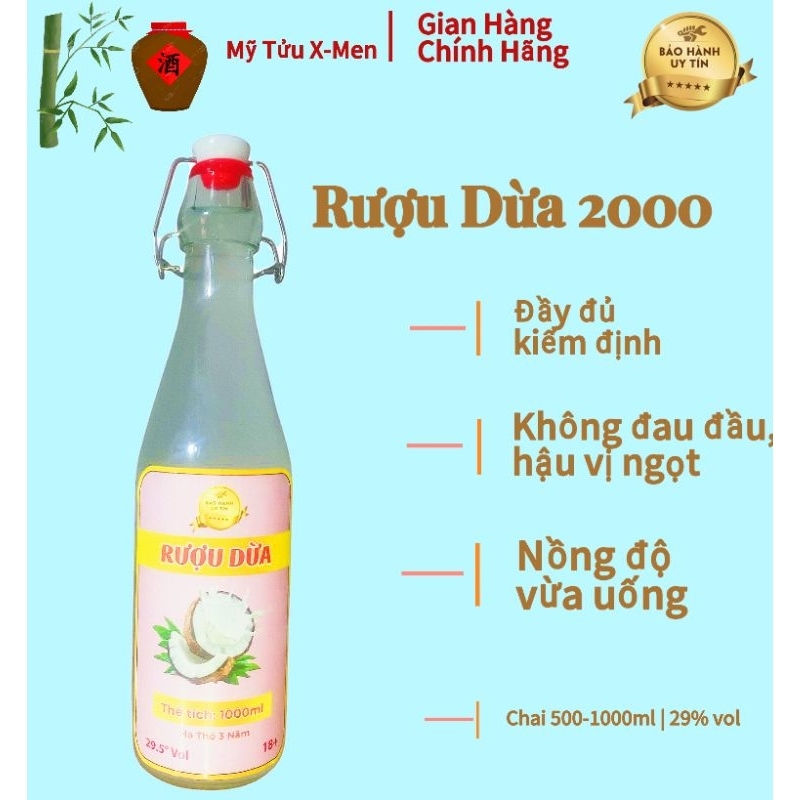 Rựơu Dừa Xiêm Bến Tre hạ thổ 3 năm 29.5° uống êm không đau đầu