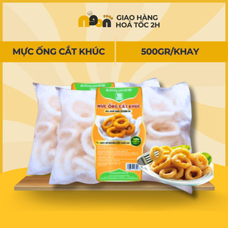 Mực vòng cắt khúc 500g Ngon Food Giao Hàng Hỏa Tốc Tại Hà Nội
