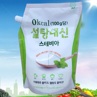 ALTIST ++ TÚI LỚN 1 Kg ++ ĐƯỜNG ĂN KIÊNG 0 CALO (đường cỏ ngọt) / HÀN QUỐC / Zero Calorie Stevia Sweetener