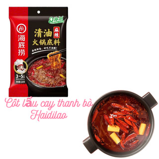 Lẩu mala cay thanh Tứ Xuyên Haidilao, gói 220g cho 3-5 người ăn