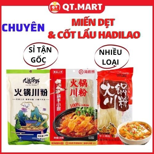 Miến Dẹt HAIDILAO - Miến ăn lẩu nhiều vị Trùng Khánh chuẩn vị HADILAO