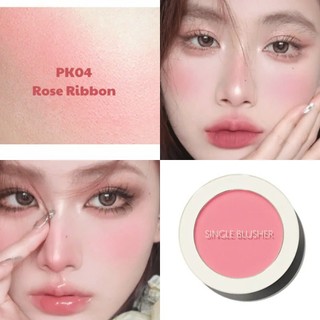 Phấn Má Hồng The Saem Saemmul Single Blusher 5g