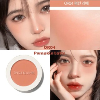 Phấn Má Hồng The Saem Saemmul Single Blusher 5g