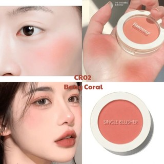 Phấn Má Hồng The Saem Saemmul Single Blusher 5g
