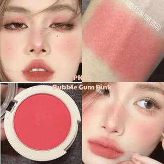 Phấn Má Hồng The Saem Saemmul Single Blusher 5g