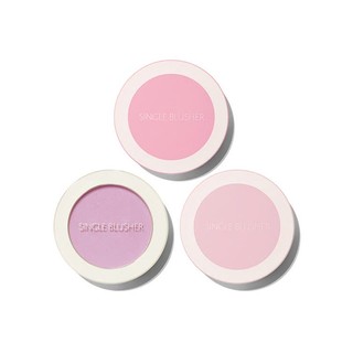 Phấn Má Hồng The Saem Saemmul Single Blusher 5g