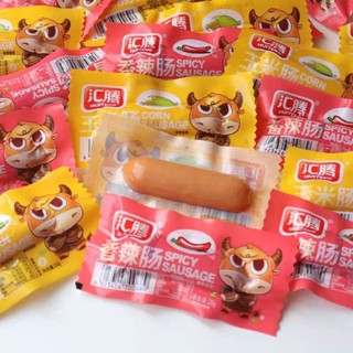 SỈ TÚI 50 CHIẾC XÚC XÍCH NGÔ.CAY