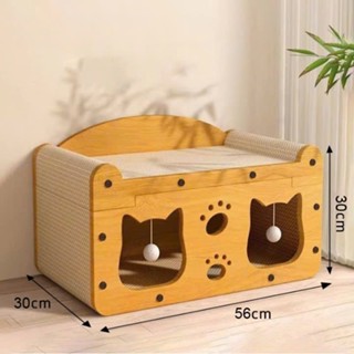 NHÀ CÀO MÓNG MÈO KẾT HỢP NHÀ NGỦ – SIÊU TIỆN LỢI, SIÊU TO, SIÊU BỀN!