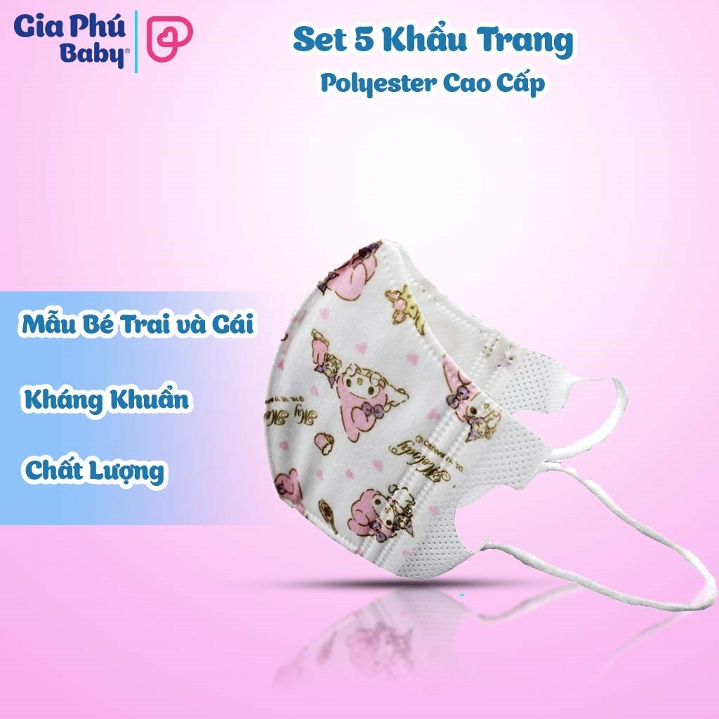 Set 5 khẩu trang Stacker cho bé mẫu mới  Hàng chính hãng ( 1 set 5 cái )