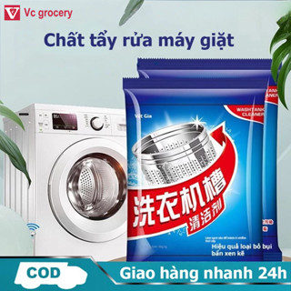 50g*5 Gói Tẩy Vệ Sinh Lồng Máy Giặt - Diệt Khuẩn, Tẩy Sạch Cặn Bẩn, Mảng Bám, Ẩm Mốc Hiệu Quả, An Toàn Cho Máy Giặt