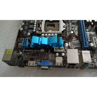 FE chặn main ASUS P7H55-M (Mainboard IO Shield: 222)