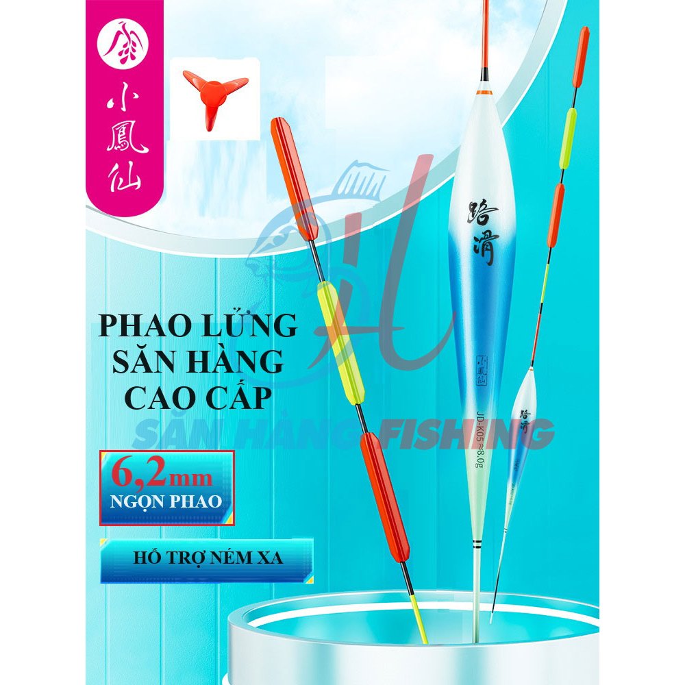 (TIỂU PHƯỢNG HOÀNG) Phao câu lửng săn hàng NGỌN PHAO SIÊU LỚN , phao câu đài, phao trắm đen, phao tă