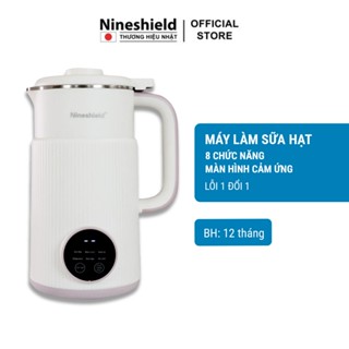 Máy nấu sữa hạt, Máy xay sữa hạt NINESHIELD KB-108 công suất 600W 8 lưỡi dao inox 8 chế độ nấu