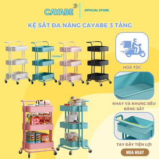 KỆ SẮT đa năng 3 tầng CAYABE (KHAY SẮT KHÔNG RỈ) - Kệ bỉm sữa - Xe đẩy spa nail có bánh xe, tay đẩy