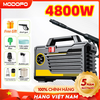 【4800W Máy phun rửa áp lực cao cầm tay Máy rửa xe gia đình Máy phun áp lực tự động