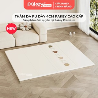 [NEW 2025] Thảm Chơi Cho Bé Pakey Cao Cấp Họa Tiết Voi Đáng Yêu, Thảm Da PU Trải Sàn Dày 4cm Cho Bé Tập Bò Tập Đi