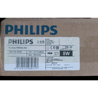 (SALE) Bóng Philips T5 8W dài 30cm cho đèn exit