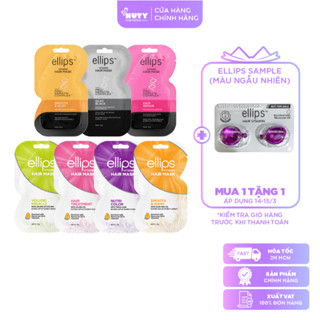 Kem Ủ Tóc Ellips Keratin Hỗ Trợ Phục Hồi Hư Tổn Vitamin Hair Mask with Pro-Keratin Complex (18g/20g)