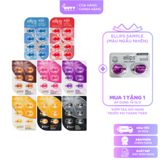 Serum Dưỡng Tóc Ellips Hair Vitamin Giúp Tóc Chắc Khỏe, Óng Mượt, Phục Hồi Hư Tổn (6 viên, 8 viên/vỉ)