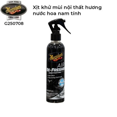 Meguiar's Xịt Khử Mùi Hương Nước Hoa Nam Tính cho ô tô Air-Refresher Spray Black Chrome, G250708