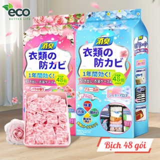 Bịch 48 Túi Thơm Long Não Hương Hoa Thiên Nhiên Để Tủ Quần Áo, Tủ Giày Chống Ẩm Mốc Đuổi Côn Trùng