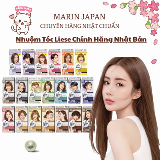   Có bill+video mua hàng store  Thuốc nhuộm tóc dạng bọt của Kao Liese Prettia Nhật Bản 