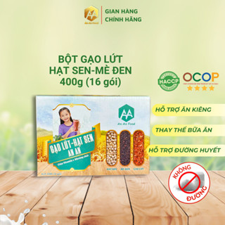 Bột Gạo Lứt Hạt Sen Mè Đen 16 gói - 400g Hỗ Trợ Giảm Cân Cải Thiện Xương Khớp Nguyên Chất Chuẩn OCOP