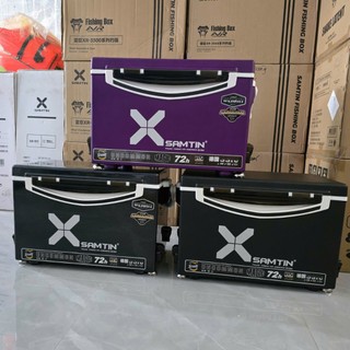  Thùng câu cá xsamtin DS2900 29 lit màu tím đen đen ánh xanh hàng chính hãng 