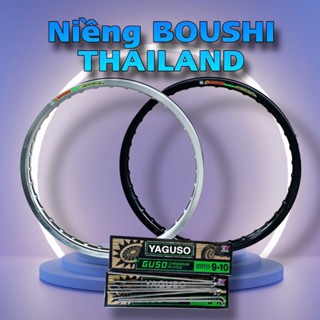  Niềng nhôm BOUSHI THAILAND 1.4 1.4 17Inch   TẶNG CĂM YAGUSO SIÊU BÓNG   cho nhiều dòng xe Gắn Xe Máy 