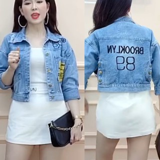 Áo khoác jean nữ BB cao cấp form dưới 58Kg Brooklyn 2 BB63