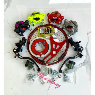 [ tặng dầu ] combo phanh đĩa sau xe điện kèm tay phanh flunado bình dầu dời gắn mọi dòng xe(tặng chai dầu + ốc)