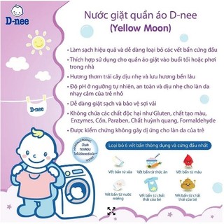 Nước giặt xả quần áo em bé chính hãng D-nee bình tím 2600ml mẫu mới