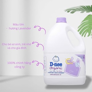 Nước giặt xả quần áo em bé chính hãng D-nee bình tím 2600ml mẫu mới